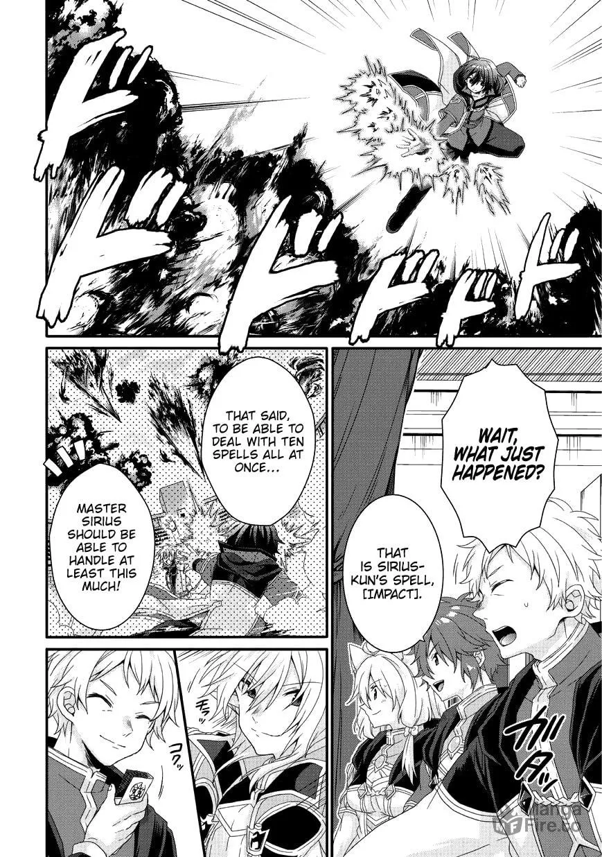 World Teacher – Other World Style Education & Agent Chapter 25 page 3 - 