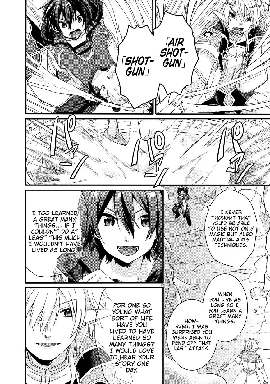 World Teacher – Other World Style Education & Agent Chapter 25 page 23 - 