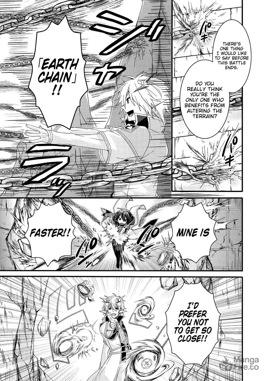 World Teacher – Other World Style Education & Agent Chapter 25 page 24 - 