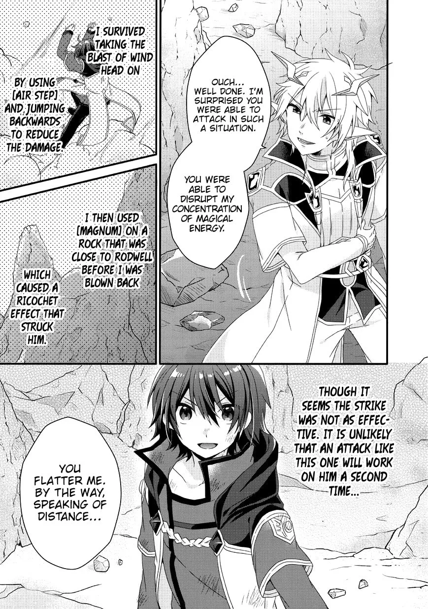 World Teacher – Other World Style Education & Agent Chapter 25 page 26 - 