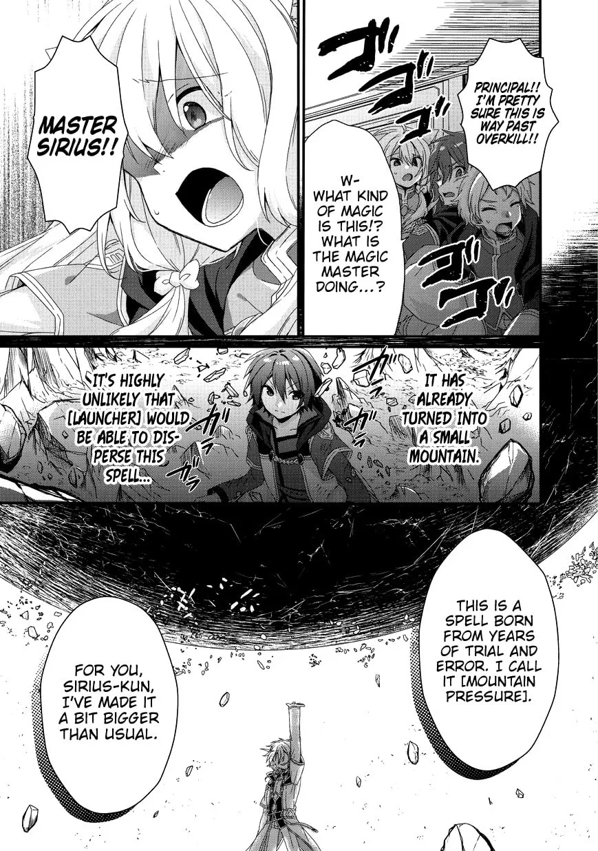 World Teacher – Other World Style Education & Agent Chapter 25 page 28 - 