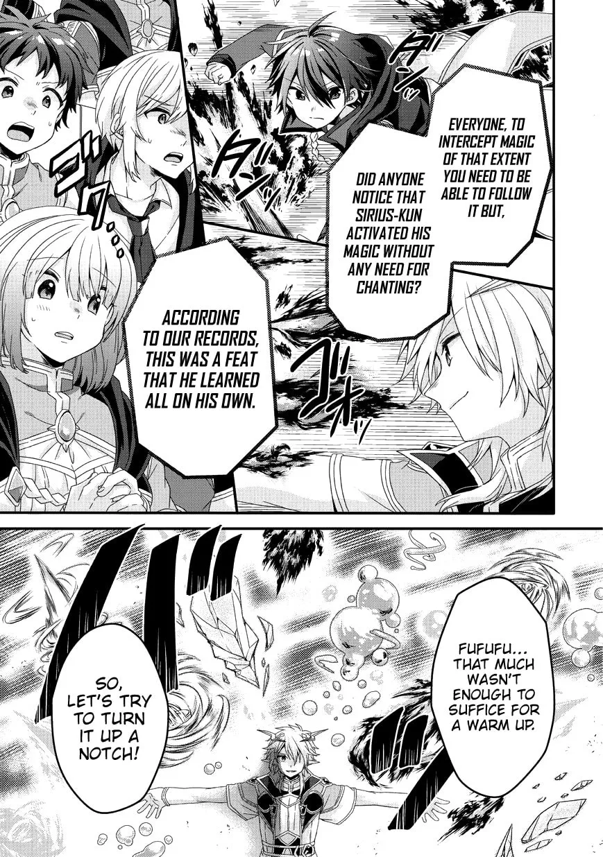 World Teacher – Other World Style Education & Agent Chapter 25 page 4 - 