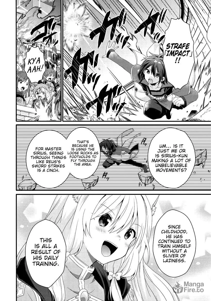 World Teacher – Other World Style Education & Agent Chapter 25 page 5 - 
