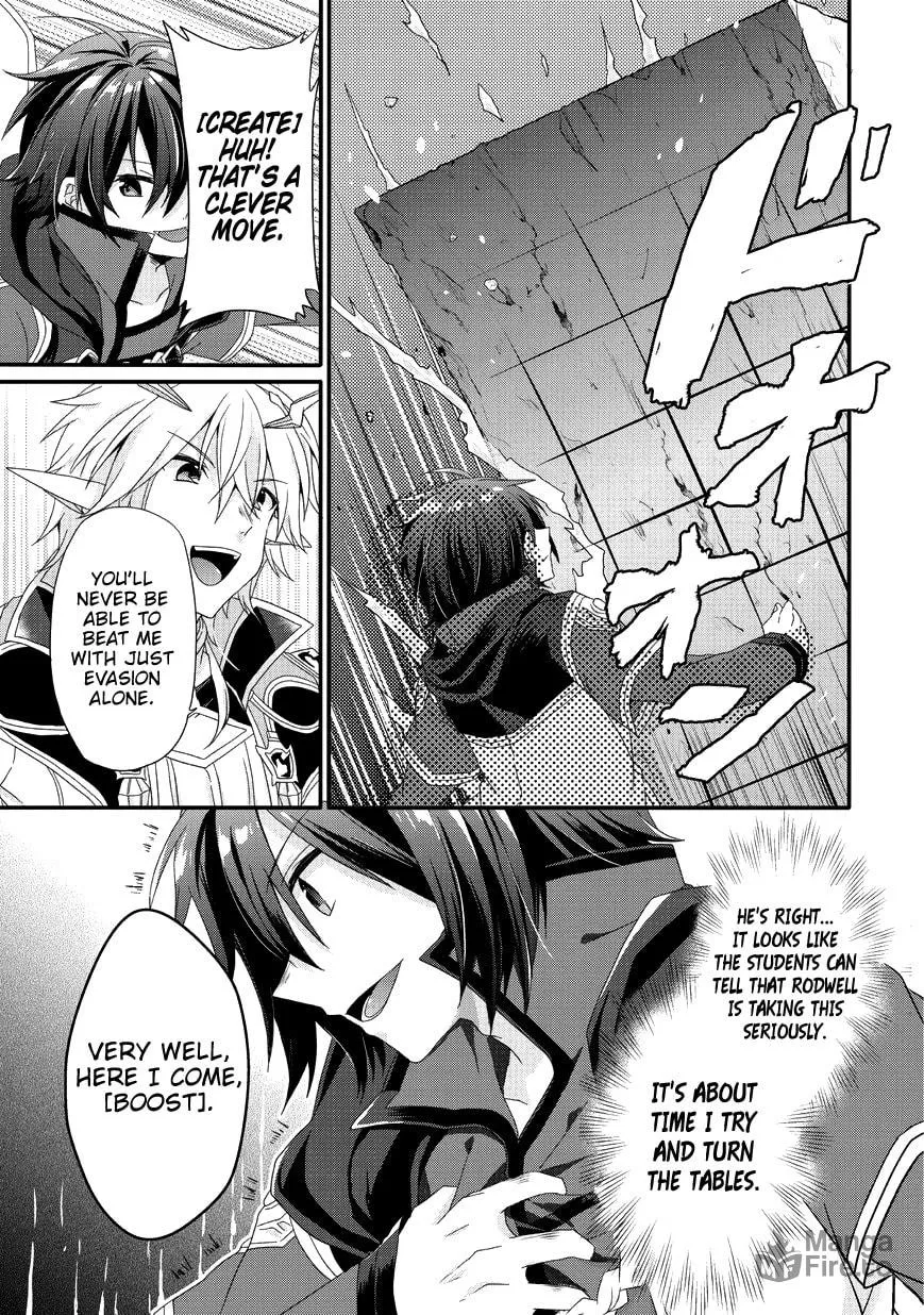 World Teacher – Other World Style Education & Agent Chapter 25 page 6 - 