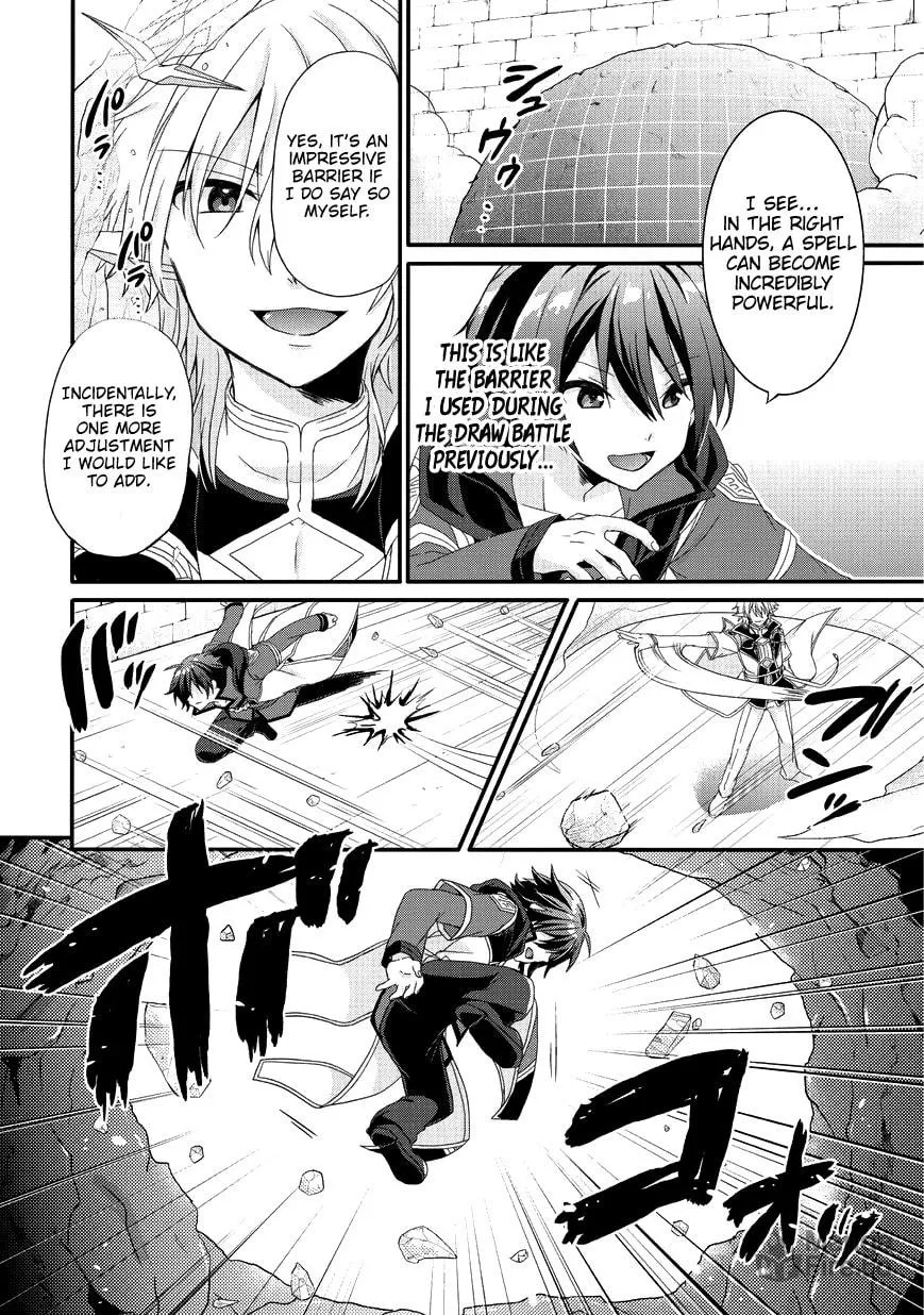 World Teacher – Other World Style Education & Agent Chapter 25 page 9 - 