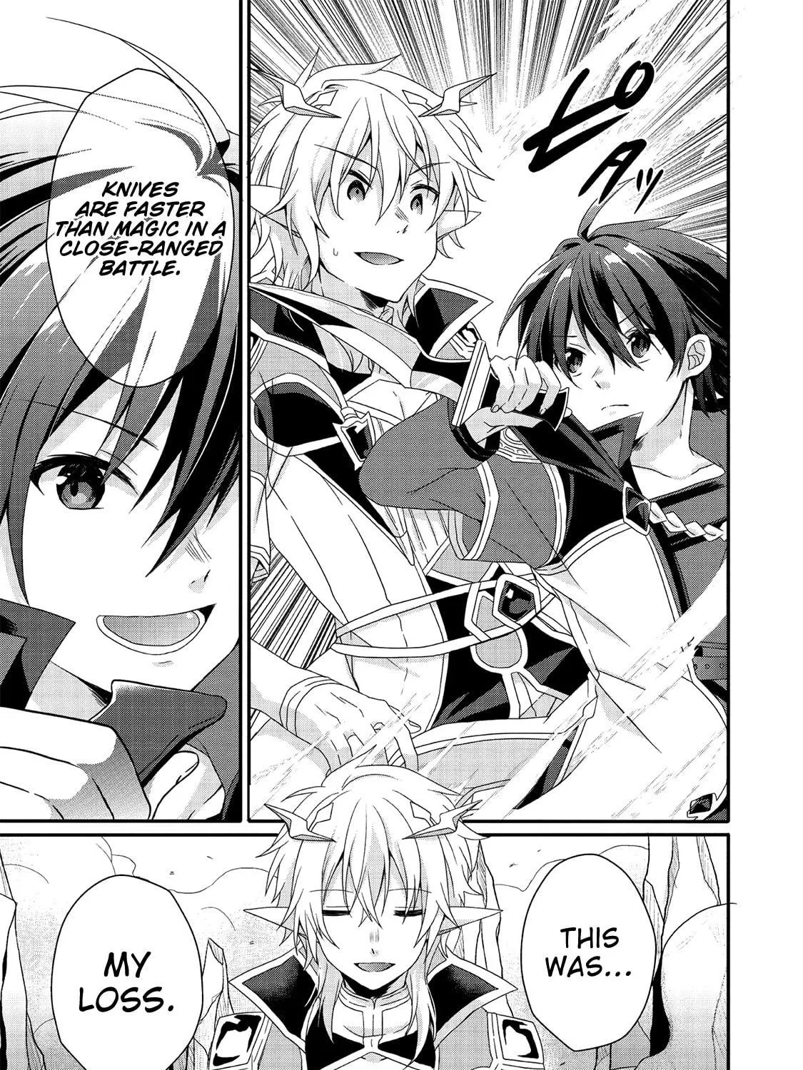 World Teacher – Other World Style Education & Agent Chapter 26 page 22 - 
