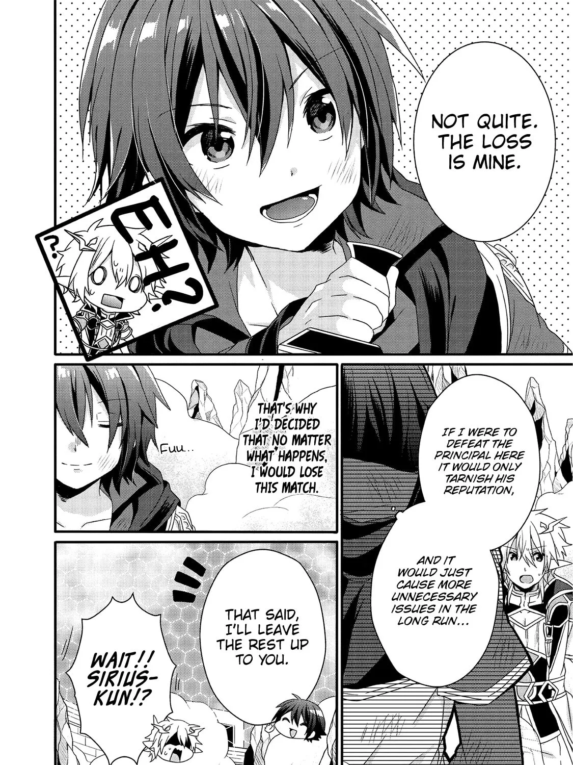 World Teacher – Other World Style Education & Agent Chapter 26 page 24 - 