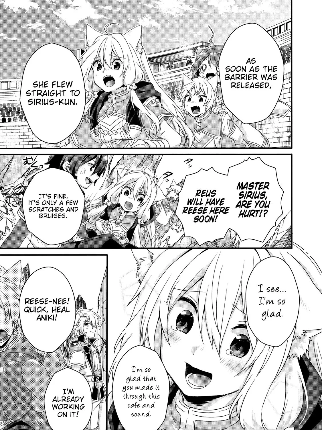 World Teacher – Other World Style Education & Agent Chapter 26 page 30 - 