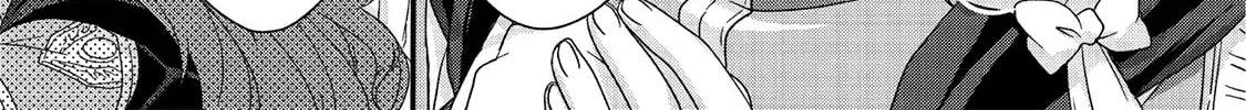 World Teacher – Other World Style Education & Agent Chapter 26 page 31 - 