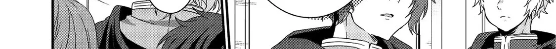 World Teacher – Other World Style Education & Agent Chapter 26 page 33 - 