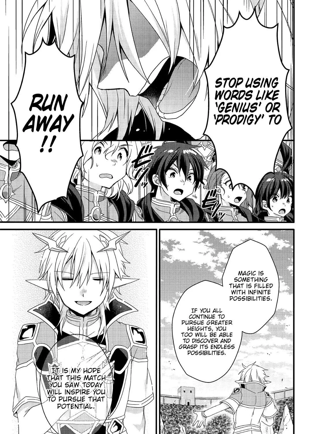 World Teacher – Other World Style Education & Agent Chapter 26 page 34 - 