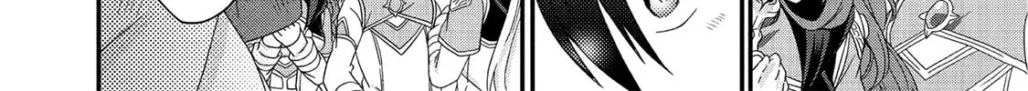 World Teacher – Other World Style Education & Agent Chapter 26 page 37 - 