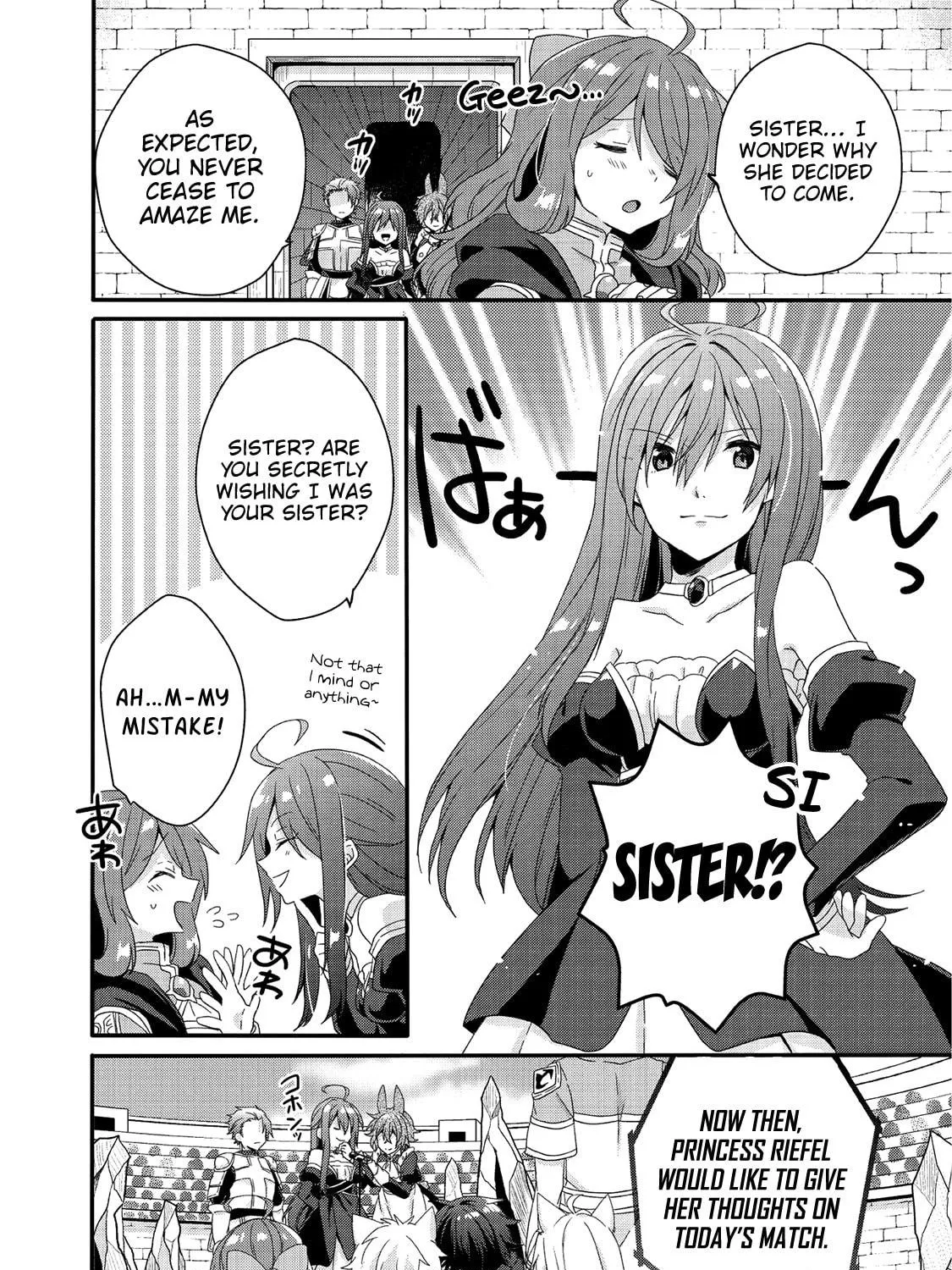 World Teacher – Other World Style Education & Agent Chapter 26 page 40 - 