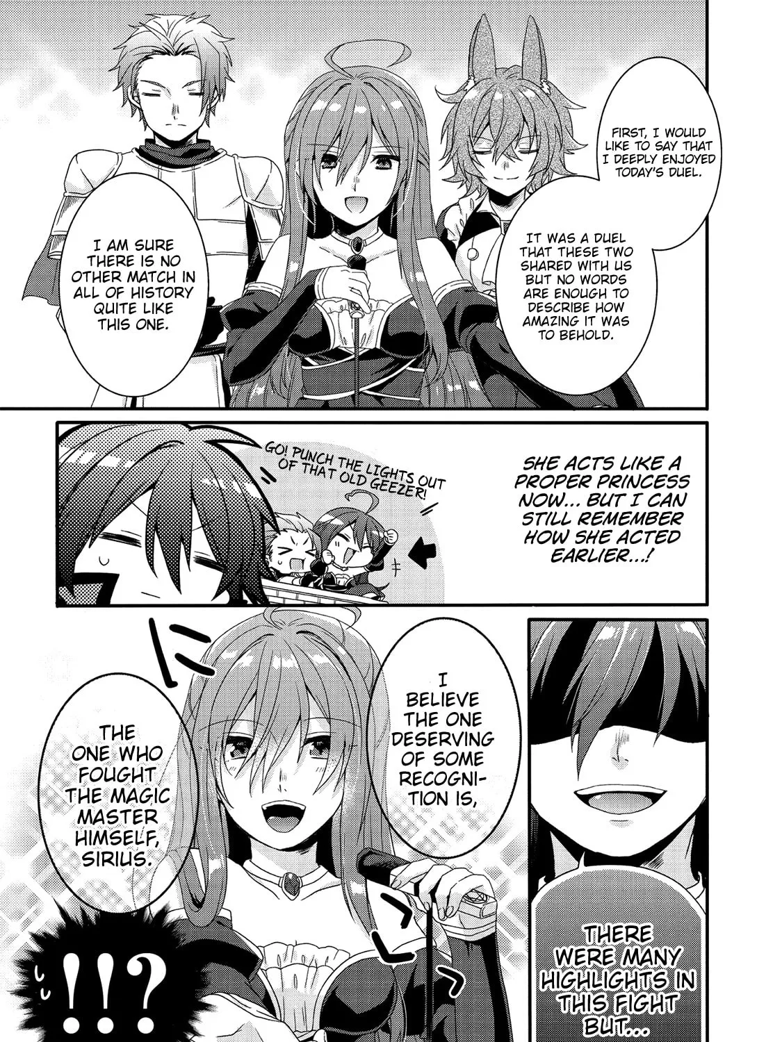 World Teacher – Other World Style Education & Agent Chapter 26 page 42 - 