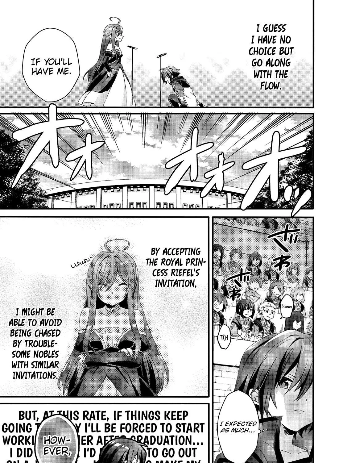 World Teacher – Other World Style Education & Agent Chapter 26 page 46 - 