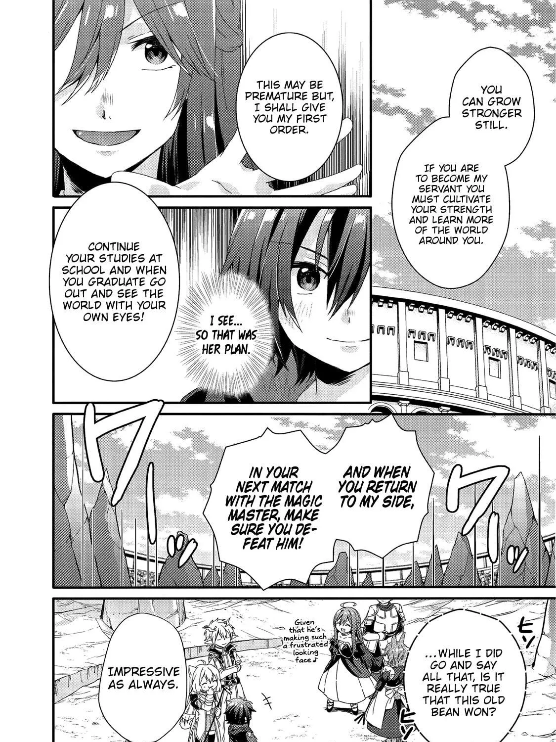 World Teacher – Other World Style Education & Agent Chapter 26 page 48 - 