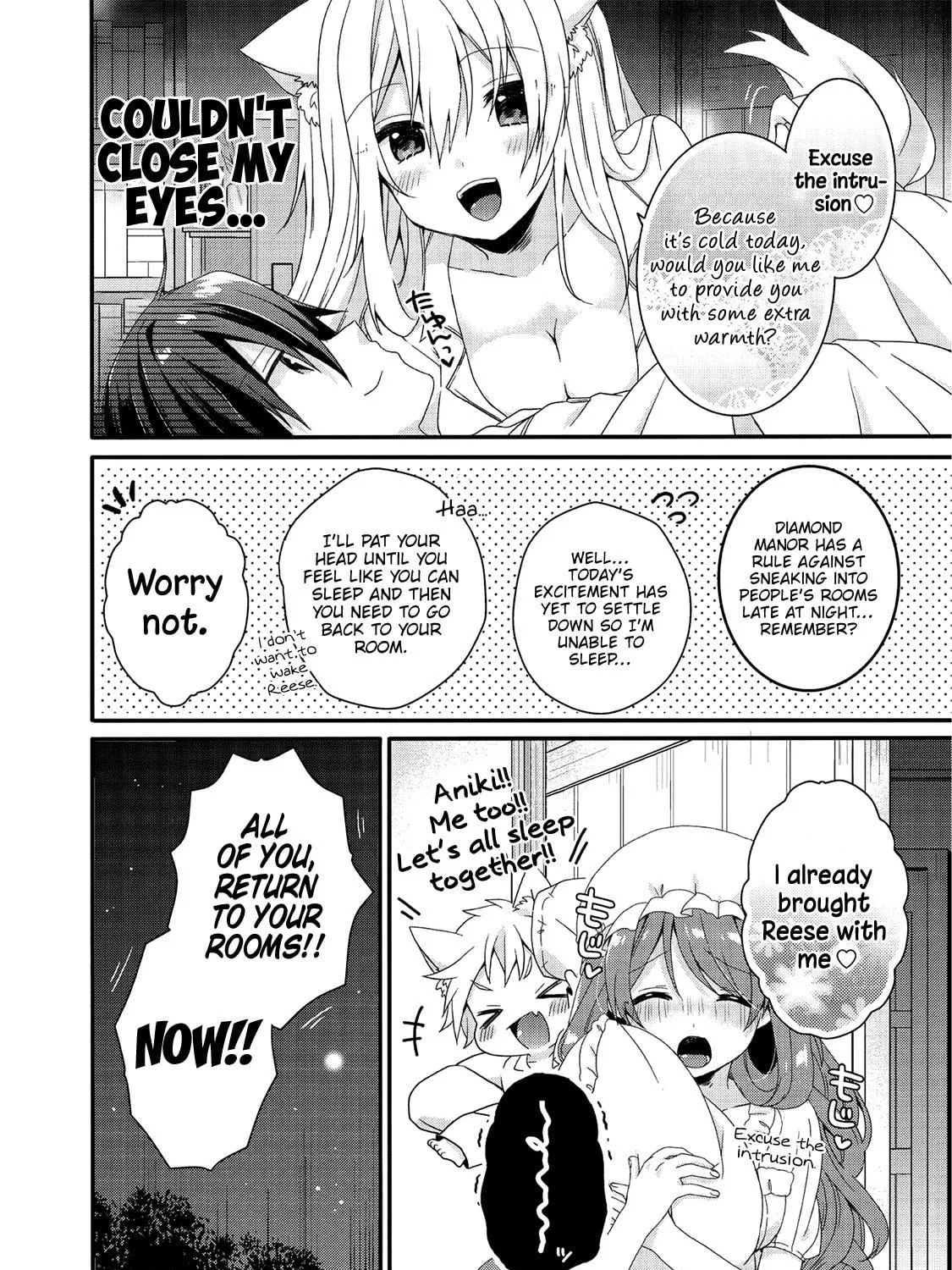 World Teacher – Other World Style Education & Agent Chapter 26 page 52 - 