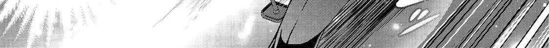 World Teacher – Other World Style Education & Agent Chapter 26 page 7 - 