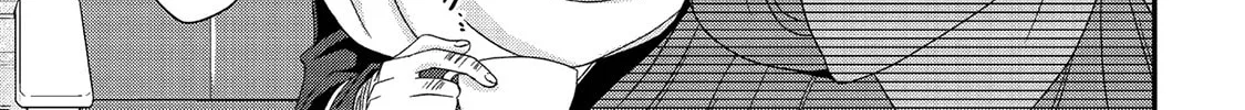 World Teacher – Other World Style Education & Agent Chapter 27 page 15 - 