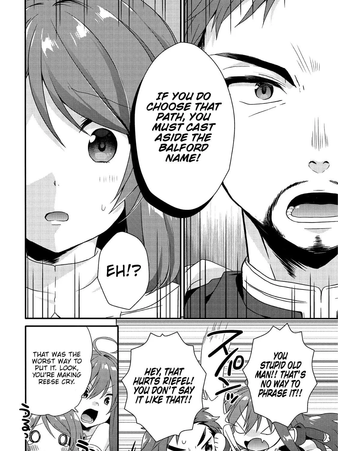 World Teacher – Other World Style Education & Agent Chapter 27 page 16 - 