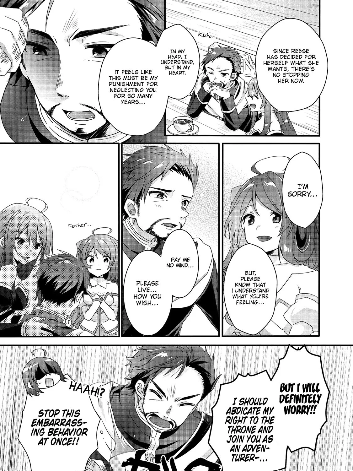 World Teacher – Other World Style Education & Agent Chapter 27 page 26 - 