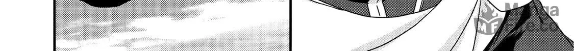 World Teacher – Other World Style Education & Agent Chapter 27 page 29 - 