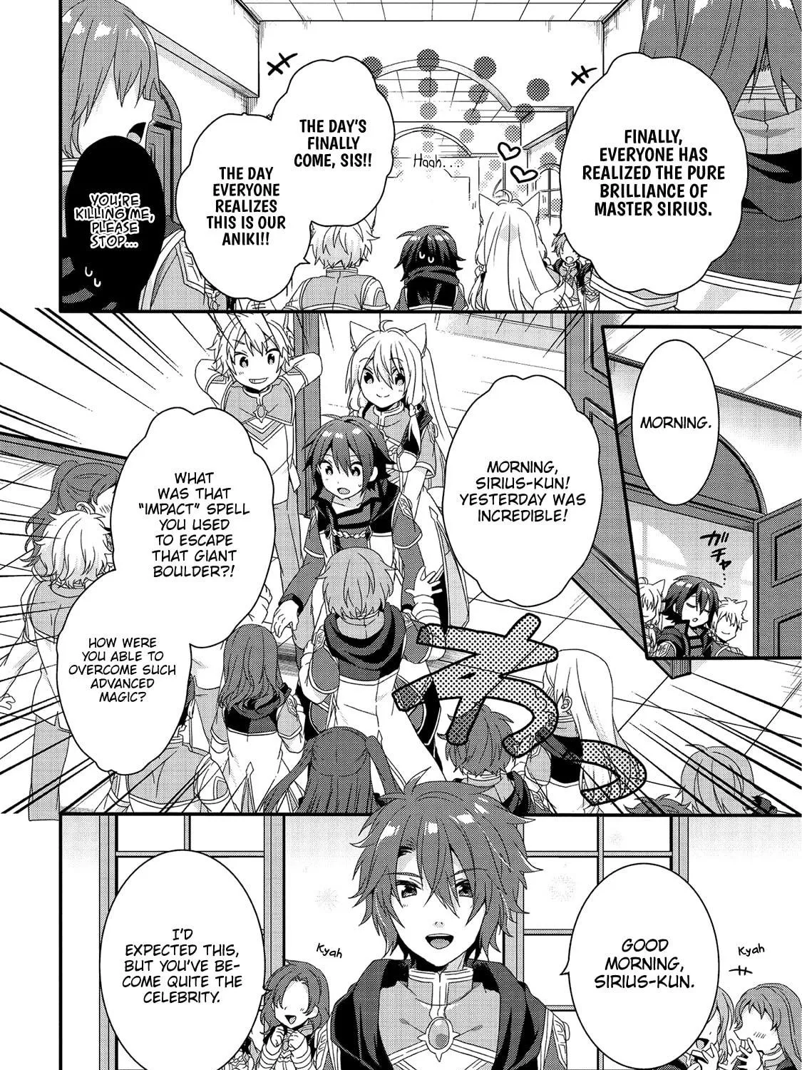 World Teacher – Other World Style Education & Agent Chapter 27 page 4 - 