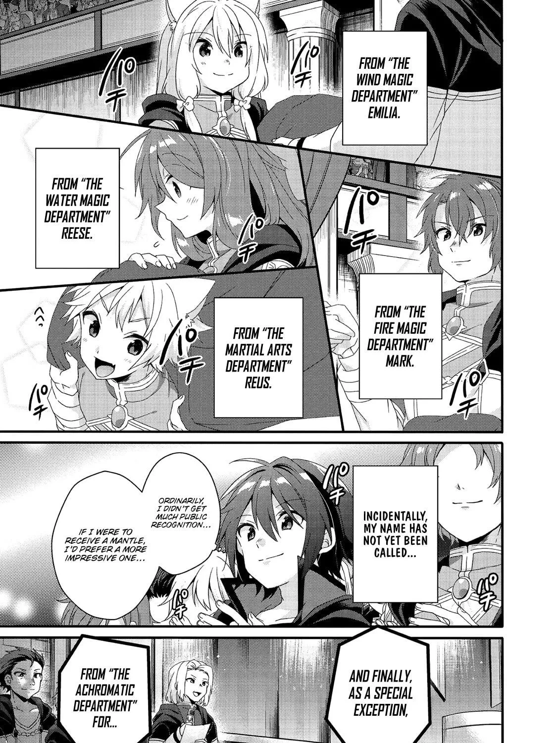 World Teacher – Other World Style Education & Agent Chapter 27 page 38 - 