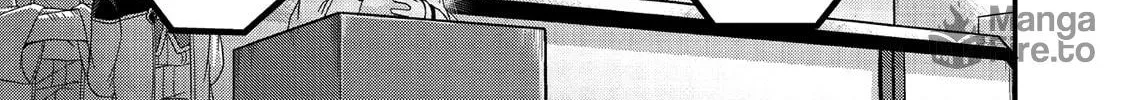 World Teacher – Other World Style Education & Agent Chapter 27 page 39 - 