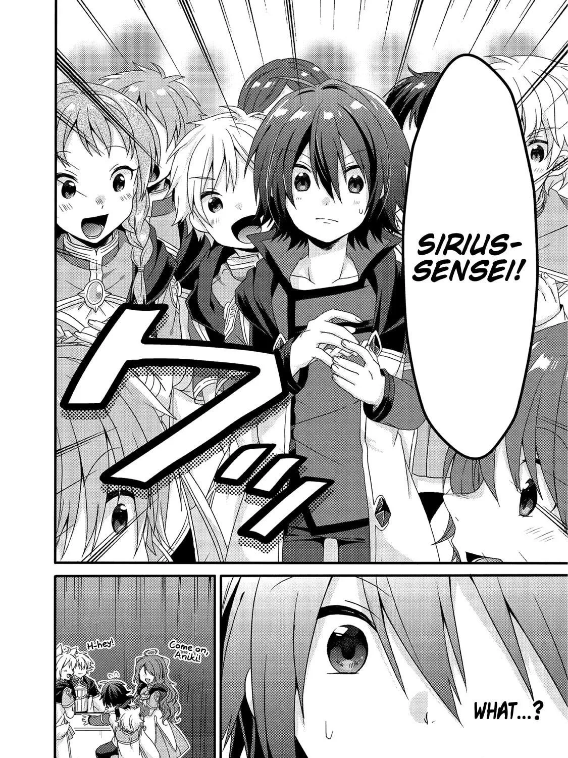 World Teacher – Other World Style Education & Agent Chapter 27 page 40 - 