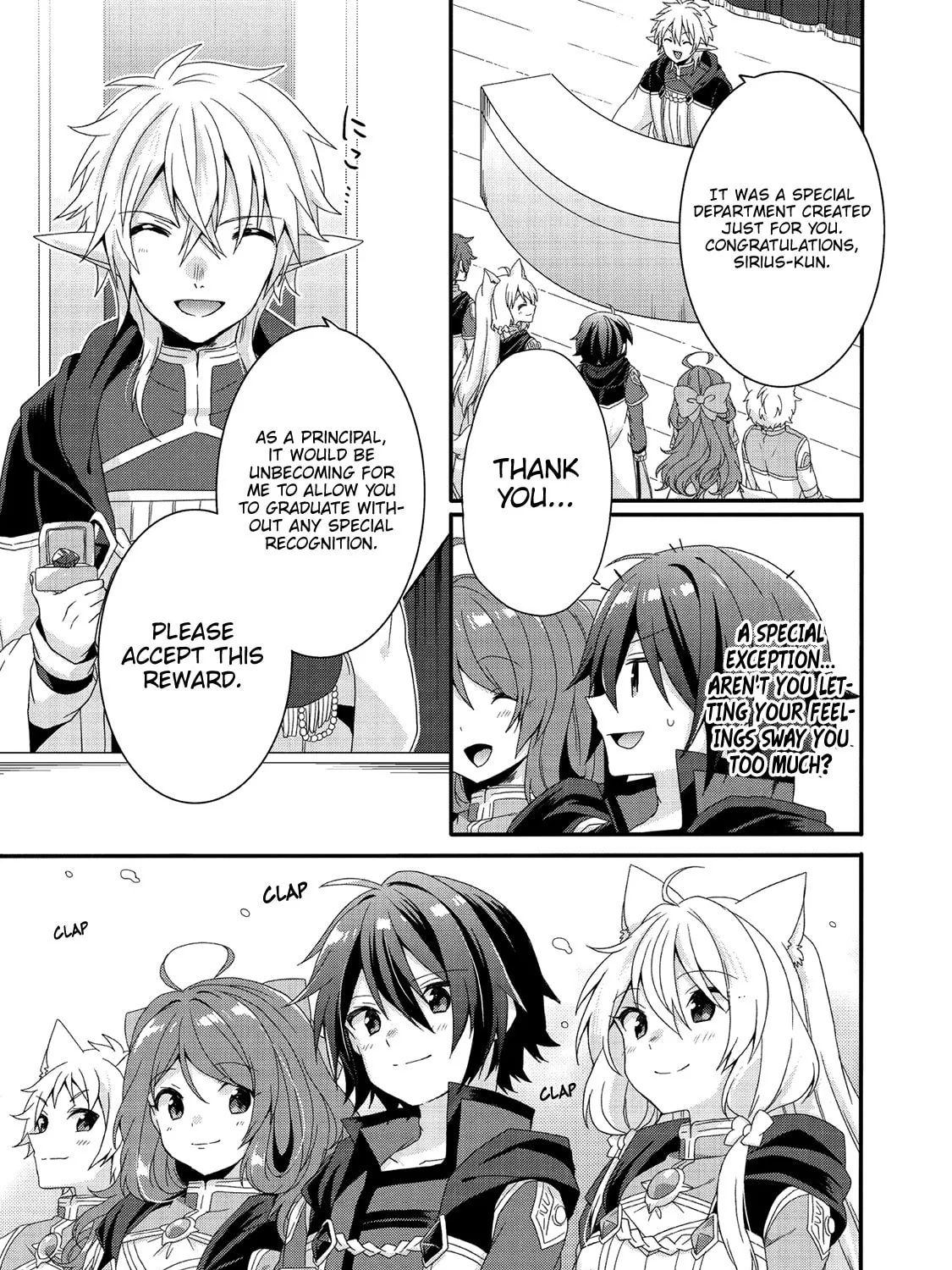 World Teacher – Other World Style Education & Agent Chapter 27 page 42 - 