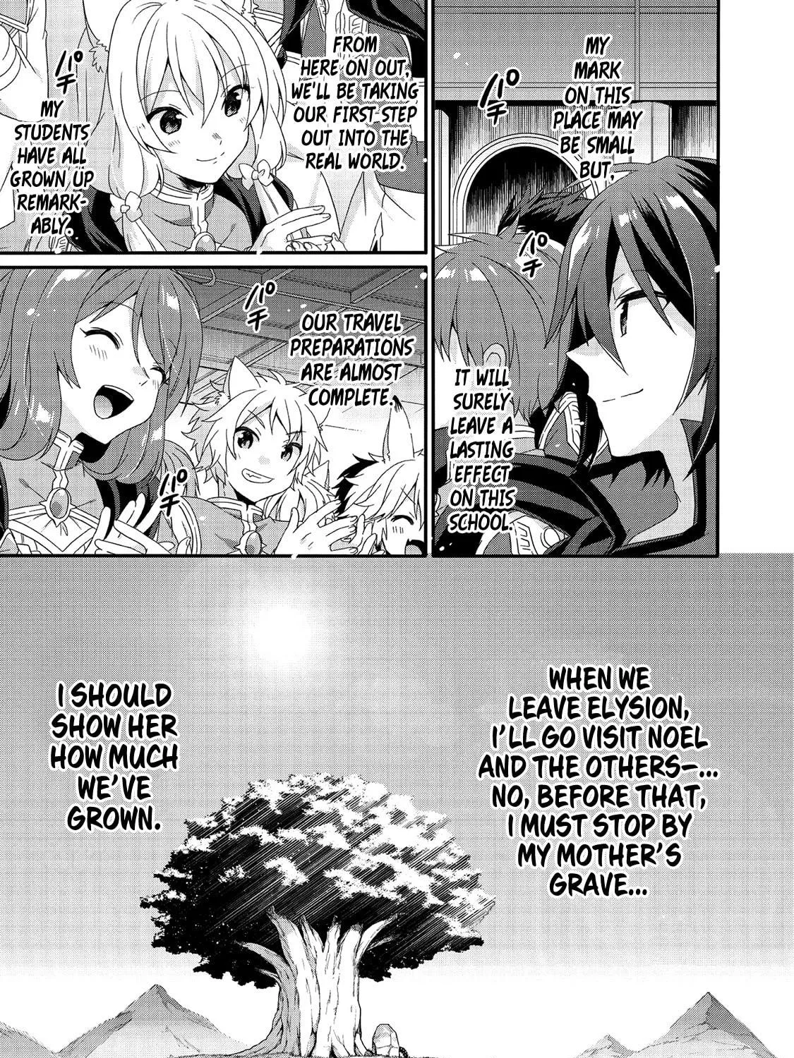 World Teacher – Other World Style Education & Agent Chapter 27 page 46 - 