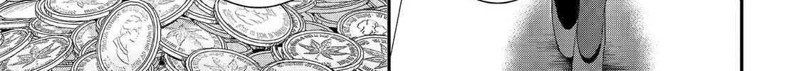 World Teacher – Other World Style Education & Agent Chapter 28 page 12 - 