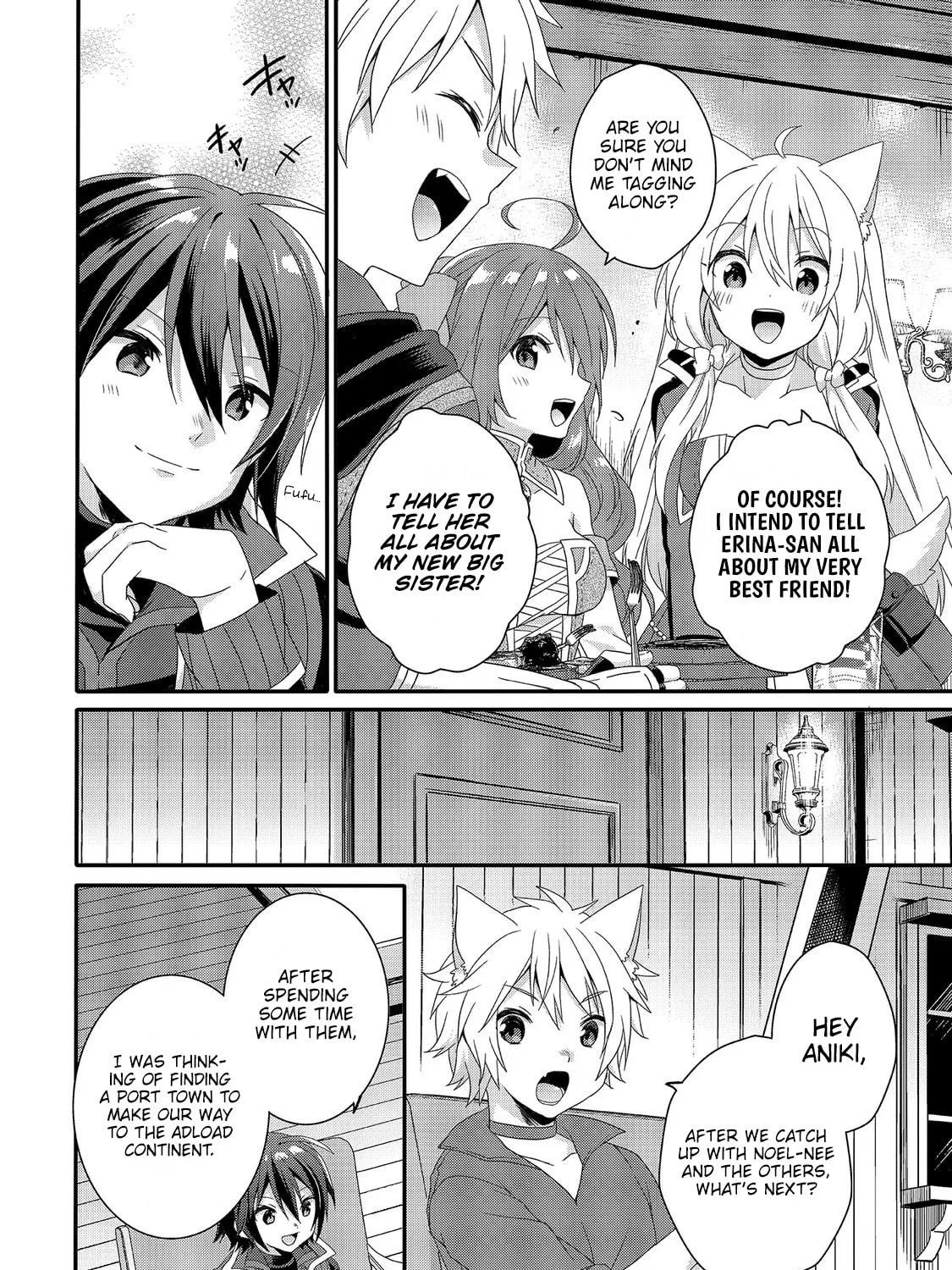 World Teacher – Other World Style Education & Agent Chapter 28 page 17 - 