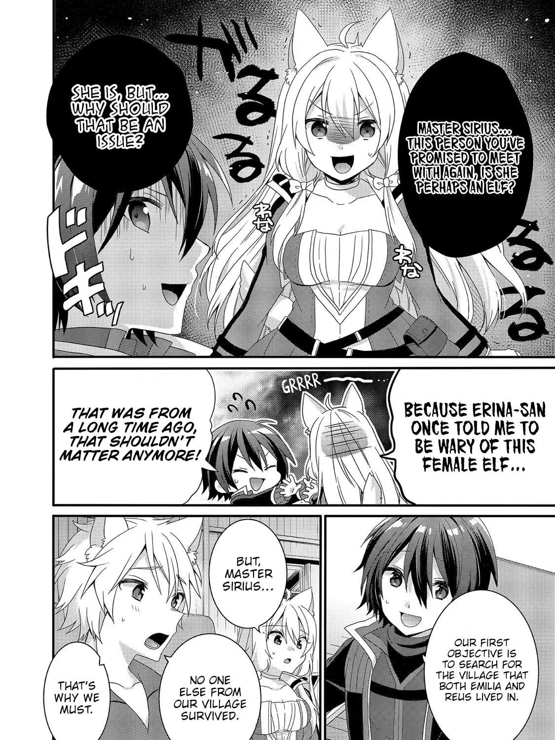 World Teacher – Other World Style Education & Agent Chapter 28 page 21 - 