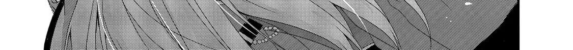 World Teacher – Other World Style Education & Agent Chapter 28 page 24 - 