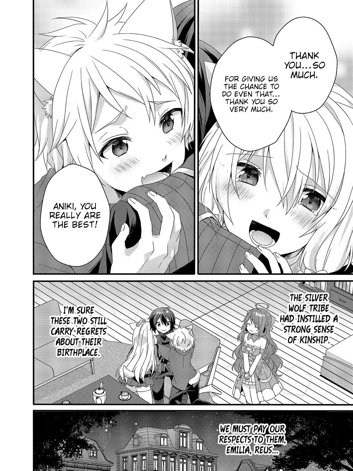 World Teacher – Other World Style Education & Agent Chapter 28 page 25 - 