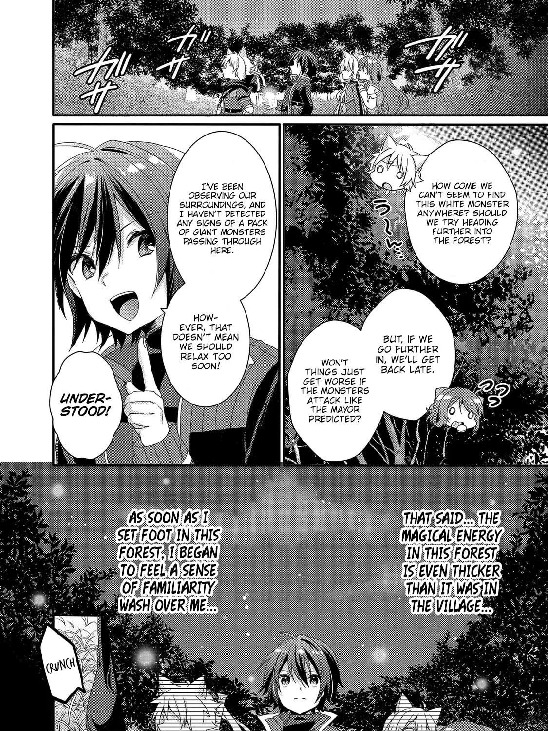 World Teacher – Other World Style Education & Agent Chapter 28 page 37 - 