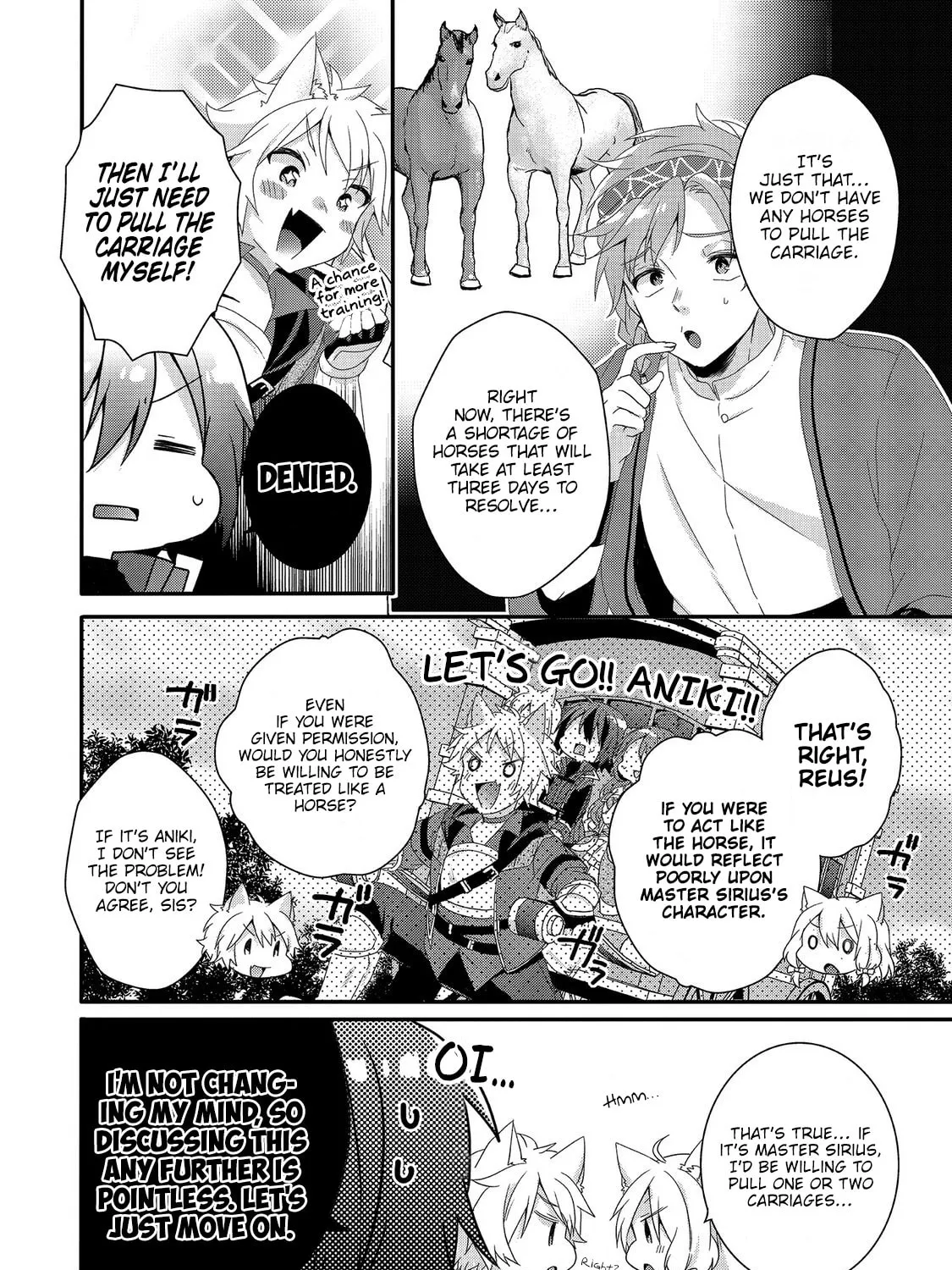 World Teacher – Other World Style Education & Agent Chapter 28 page 5 - 