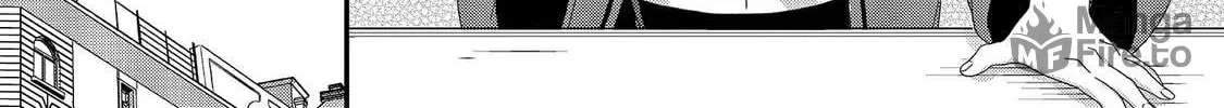 World Teacher – Other World Style Education & Agent Chapter 28 page 8 - 