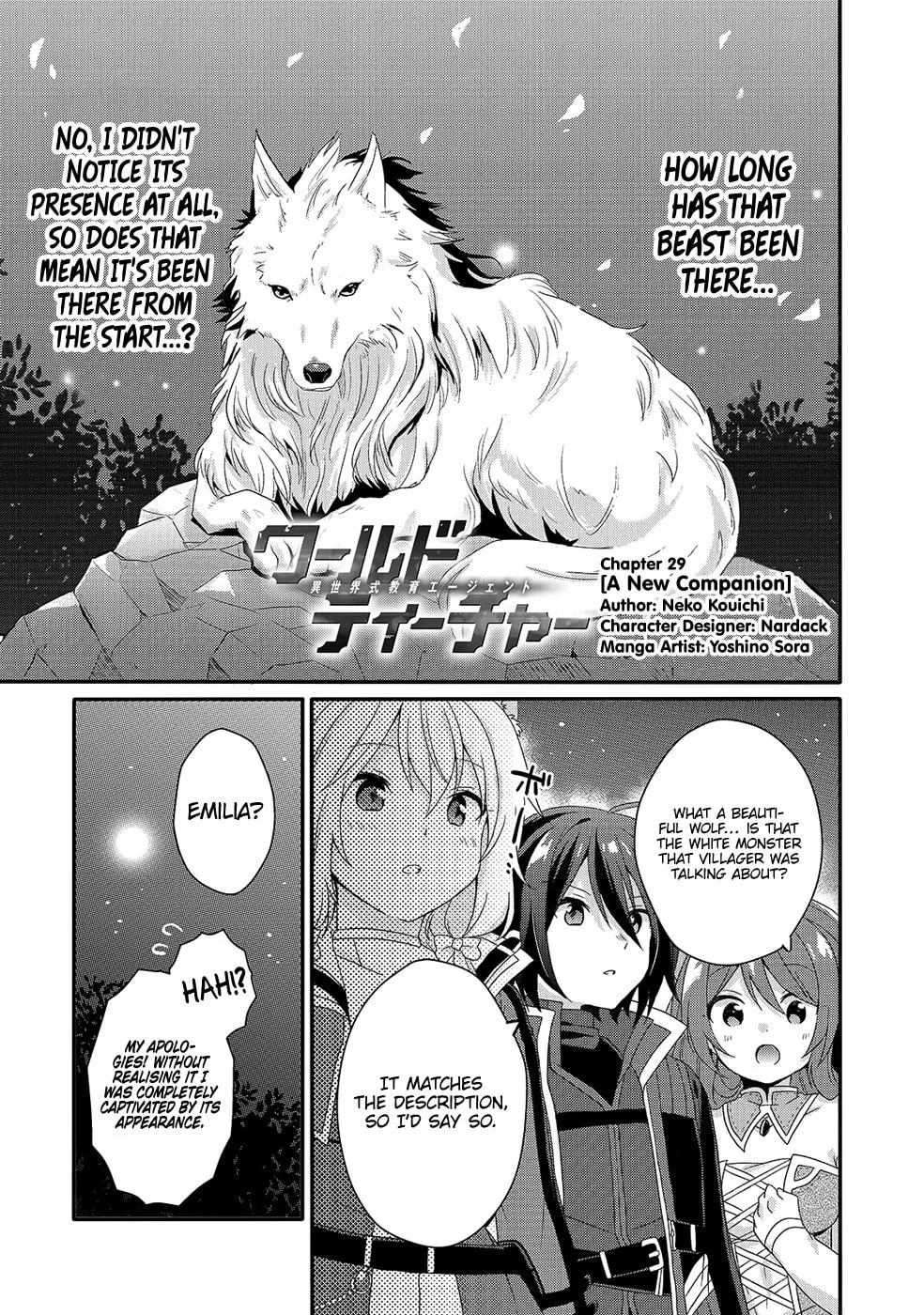 World Teacher – Other World Style Education & Agent Chapter 29 page 1 - 