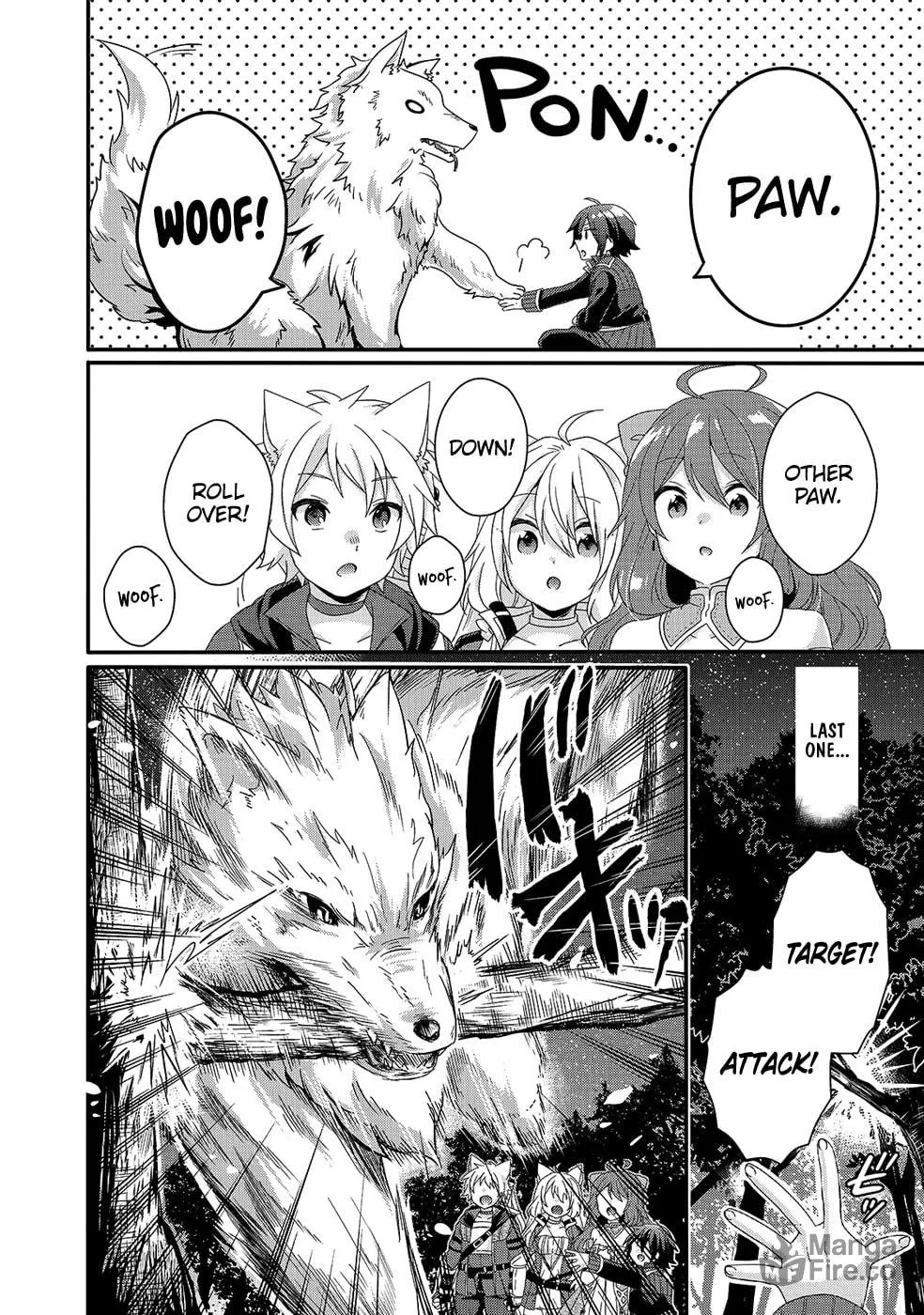 World Teacher – Other World Style Education & Agent Chapter 29 page 15 - 