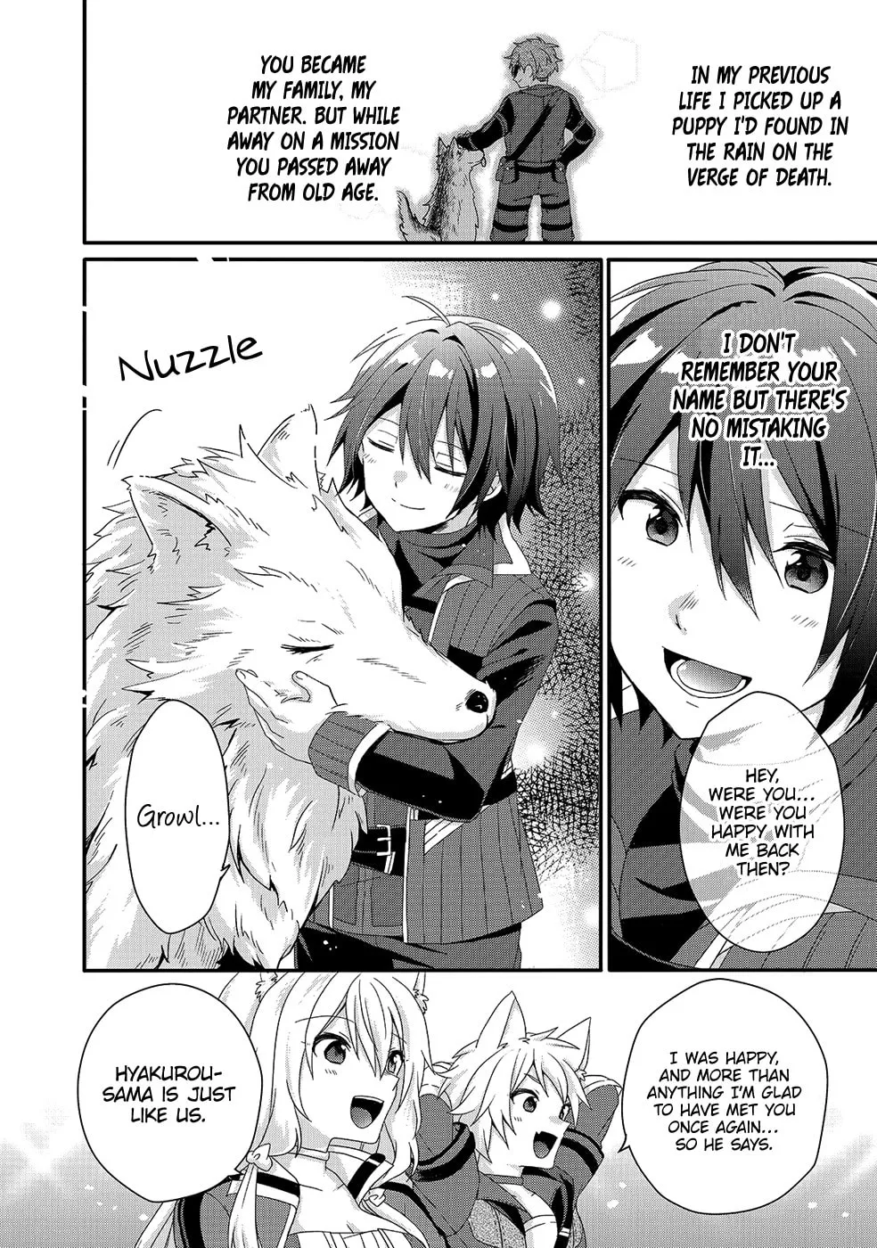 World Teacher – Other World Style Education & Agent Chapter 29 page 17 - 