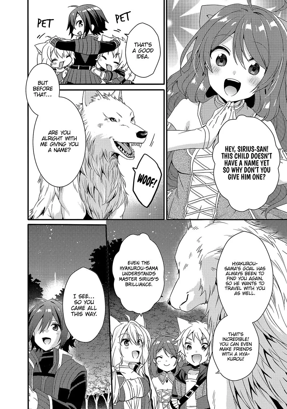 World Teacher – Other World Style Education & Agent Chapter 29 page 19 - 