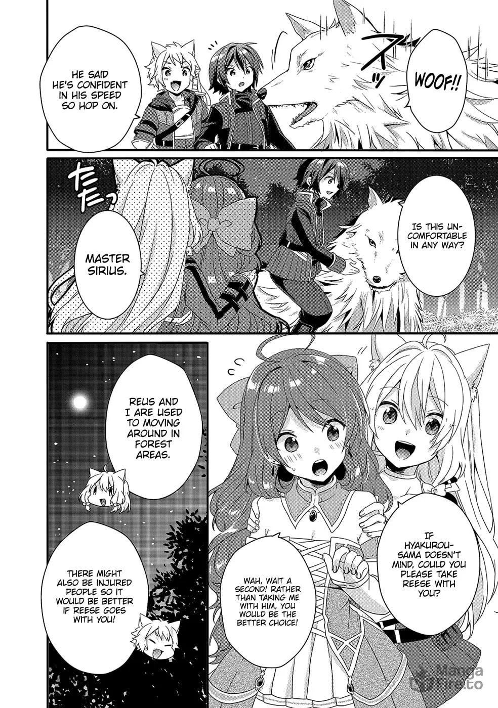 World Teacher – Other World Style Education & Agent Chapter 29 page 21 - 
