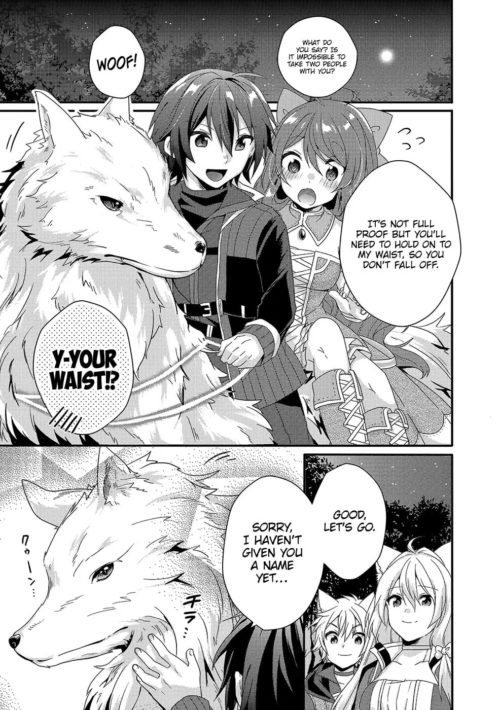 World Teacher – Other World Style Education & Agent Chapter 29 page 22 - 