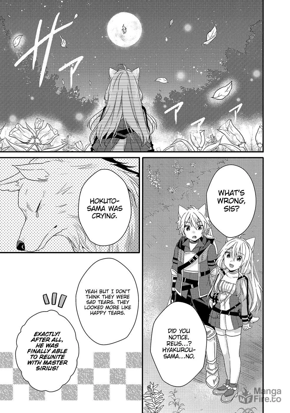 World Teacher – Other World Style Education & Agent Chapter 29 page 24 - 