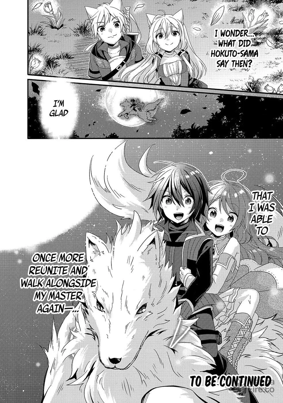 World Teacher – Other World Style Education & Agent Chapter 29 page 25 - 