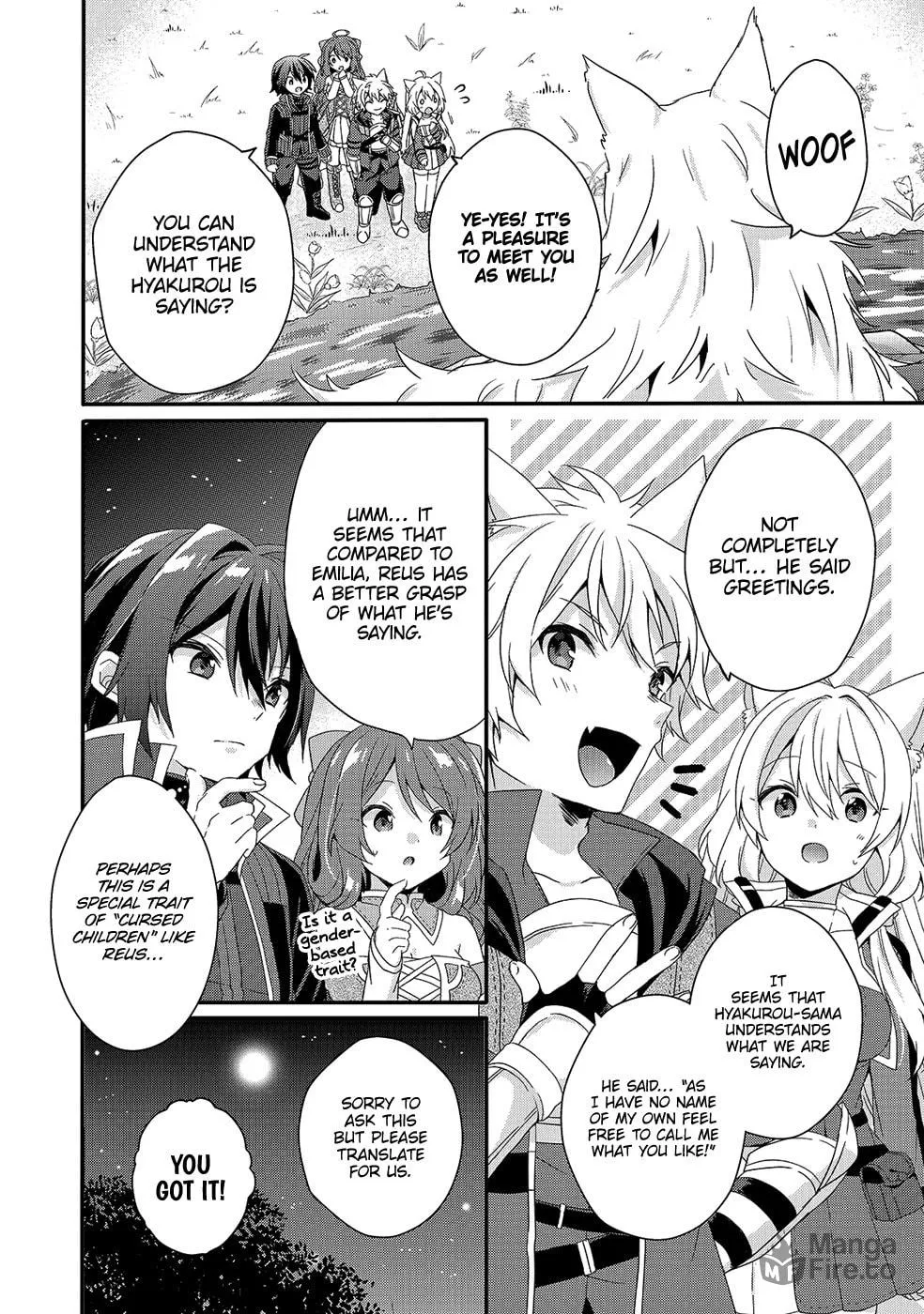 World Teacher – Other World Style Education & Agent Chapter 29 page 5 - 