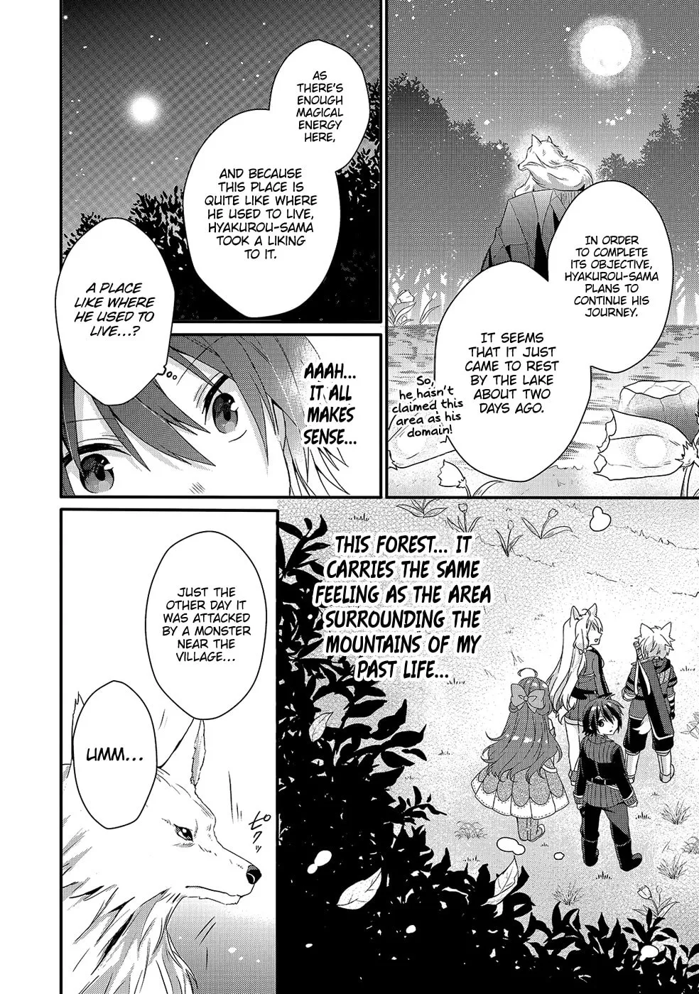 World Teacher – Other World Style Education & Agent Chapter 29 page 7 - 